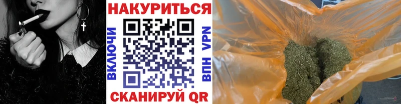 Что такое Струнино ГАШ  Кокаин  СК  Марихуана  Меф 