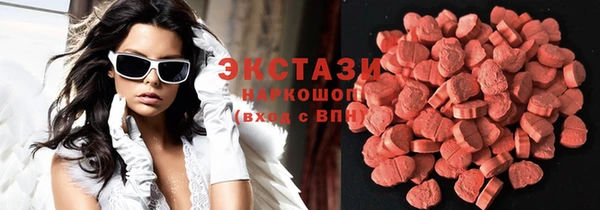 гидра Россошь