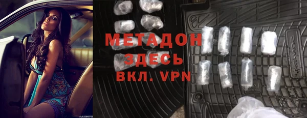 индика Ростов