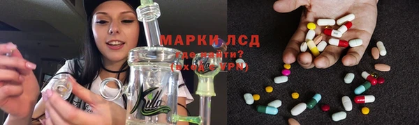 MDMA Premium VHQ Володарск