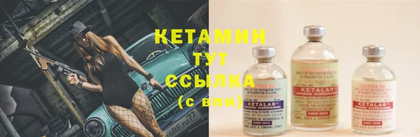 метадон Рославль