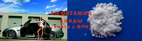 гидра Россошь