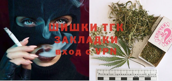 гидра Россошь