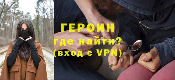 спиды Шали