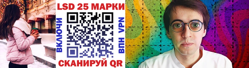 цены   Струнино  Наркотические марки 1500мкг 