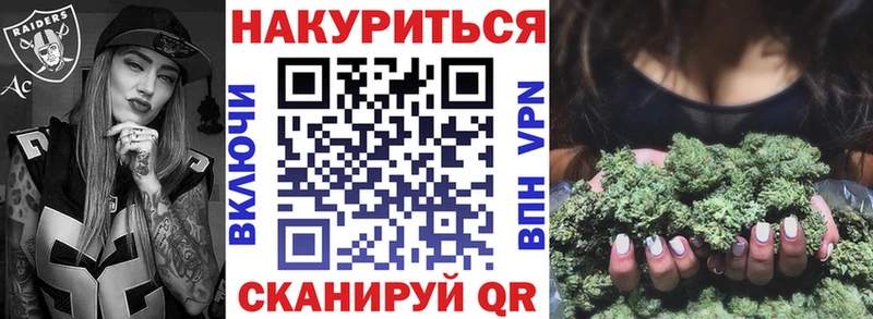 Конопля MAZAR  Струнино 